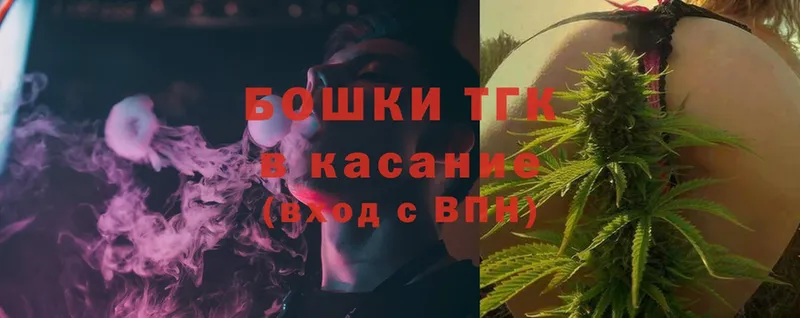 Марихуана SATIVA & INDICA  наркошоп  это какой сайт  Сорск 